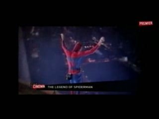 ITV ALAIN ROBERT LOS ANGELES