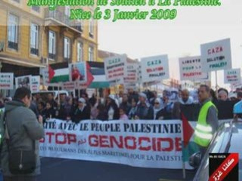 Nice Le 3-01-2009 : Manifestation de soutien à La Palestine