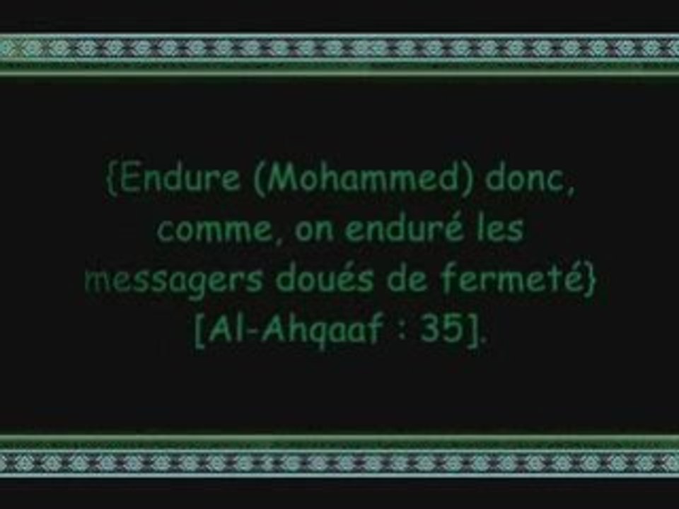 Tel est le prophete de l'islam