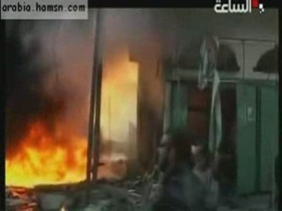 NEW : Kolena Wa7ed Mosh 3aref Aamel Eih - Tamer Hosny