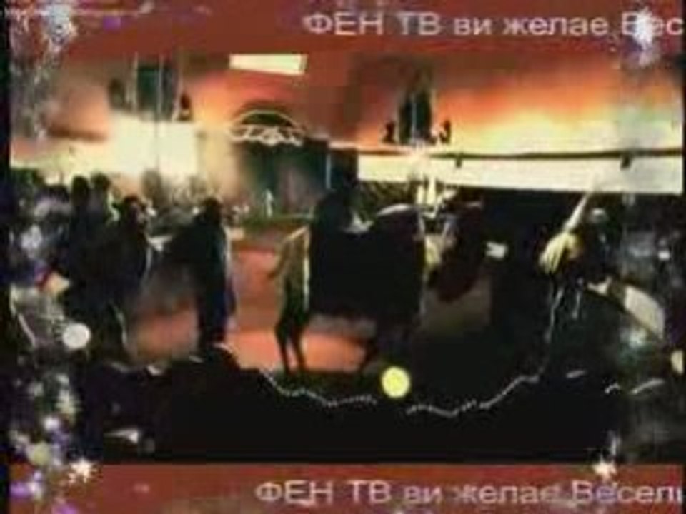 Miro i Krum - V edno ogledalo