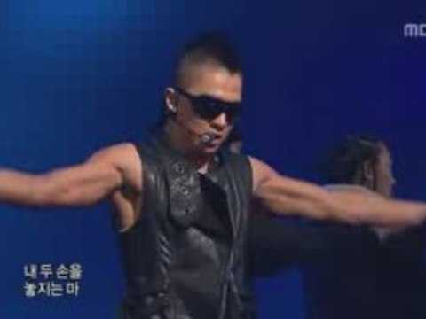 Big Bang - Tae Yang's Show - MBC Music Festival [08.12.31]
