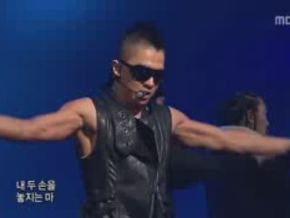 Big Bang - Tae Yang's Show - MBC Music Festival [08.12.31]