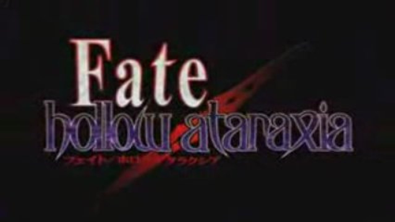 FateHollow Ataraxia OP (suite fate stay night)