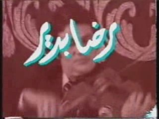Nay Reda Bedair أروح لمين - ناي رضا بدير و كمان محمود الجرشة