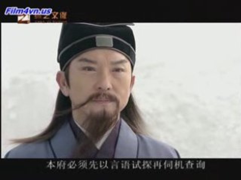 Film4vn.us_BaoThanhThien2008-4.00