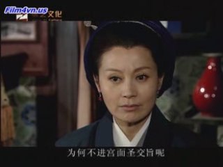 Film4vn.us_BaoThanhThien2008-4.01