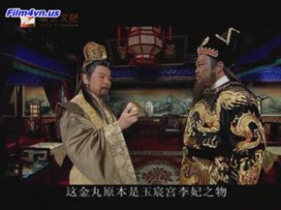 Film4vn.us_BaoThanhThien2008-06.01
