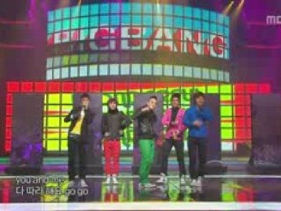 Big Bang - Dance + Wonderful - MBC Music Festival [08.12.31]