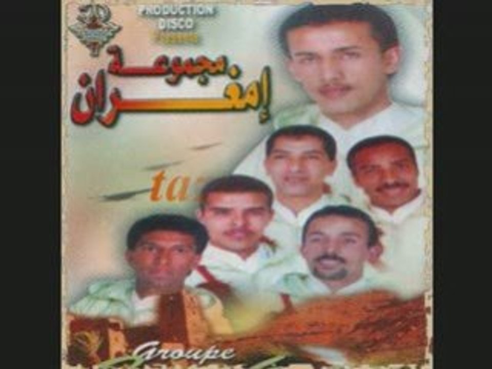 IMGHRANE" tassanou thenna"