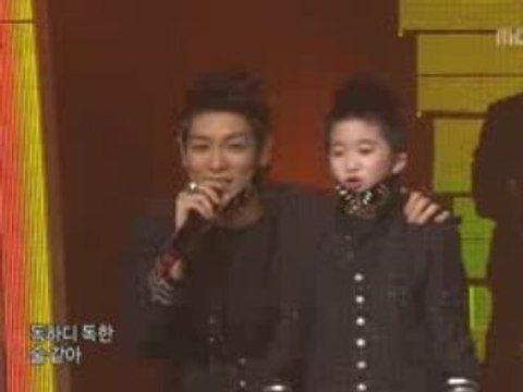 Big Bang - Sunset Glow - BB junior - MBC Music Festival