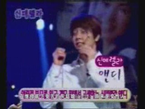 Shinhwa, Kangta, Heejun, Joan & Eugene - Drama competition
