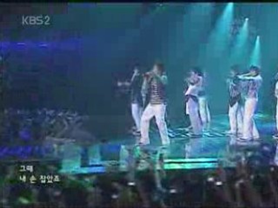 Super Junior - happy