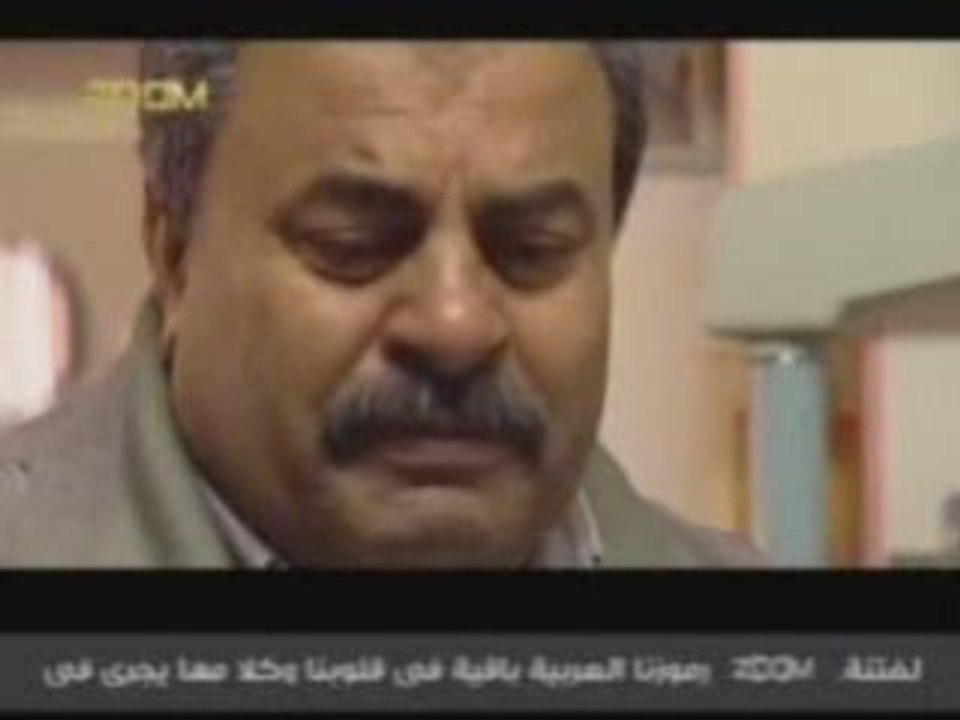 الضمير العربي مقطع مؤلم ومحزن جداً