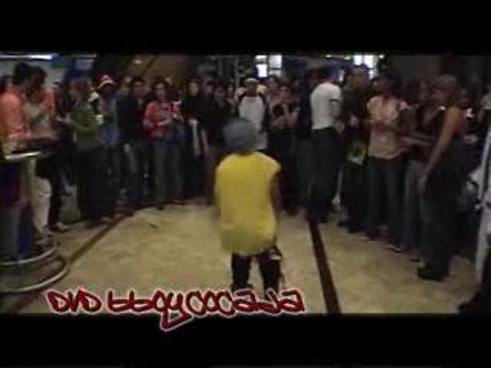 dvd the bboy cocada