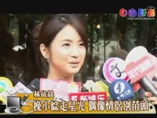 GBA- Ariel speaks about her dress