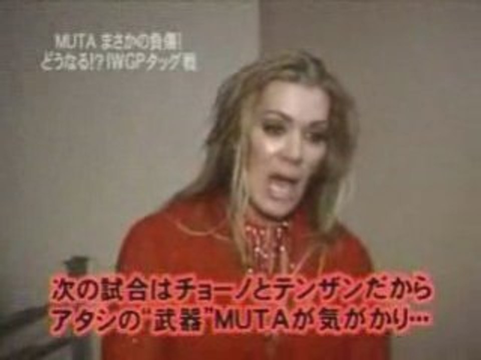 Chyna's New Japan Interview 2