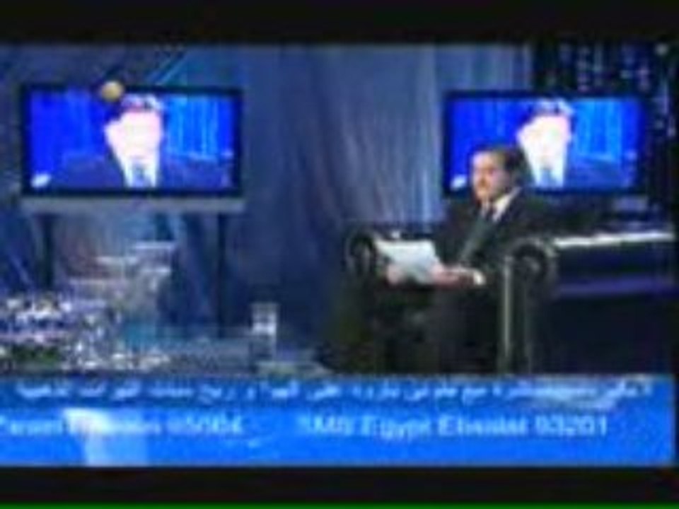 Michel Hayek | Michel Hayek Predictions | Michel Hayek 2008