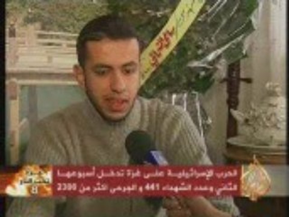 Israël attaque les maison ( Terrorisme sioniste )