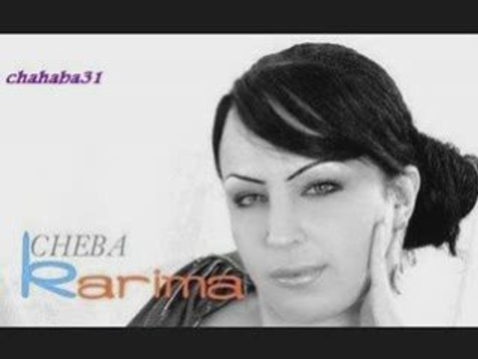 CHEBA KARIMA-eli fiya yekfini