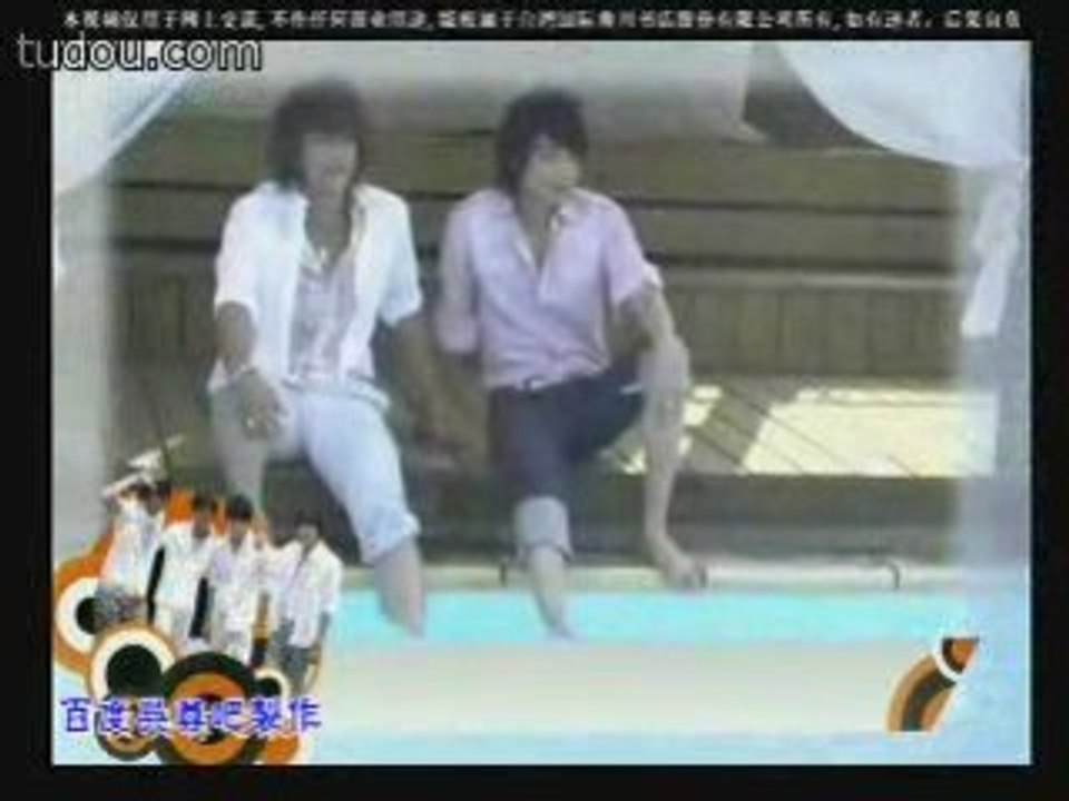 Fahrenheit Photo Album partie 02