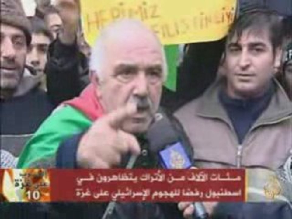 دعم الشارع التركي