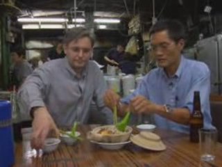 Clay Pot Rice