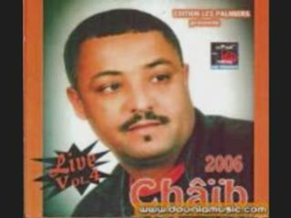 Chaib-hsida kdat