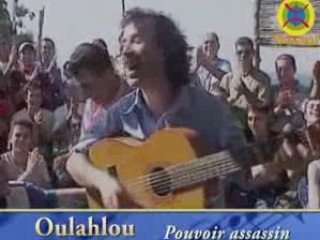 Oulahlou - Pouvoir assassin