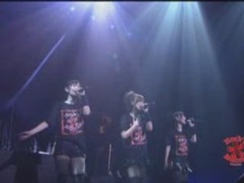 Buono! - Kimi Ga Ireba