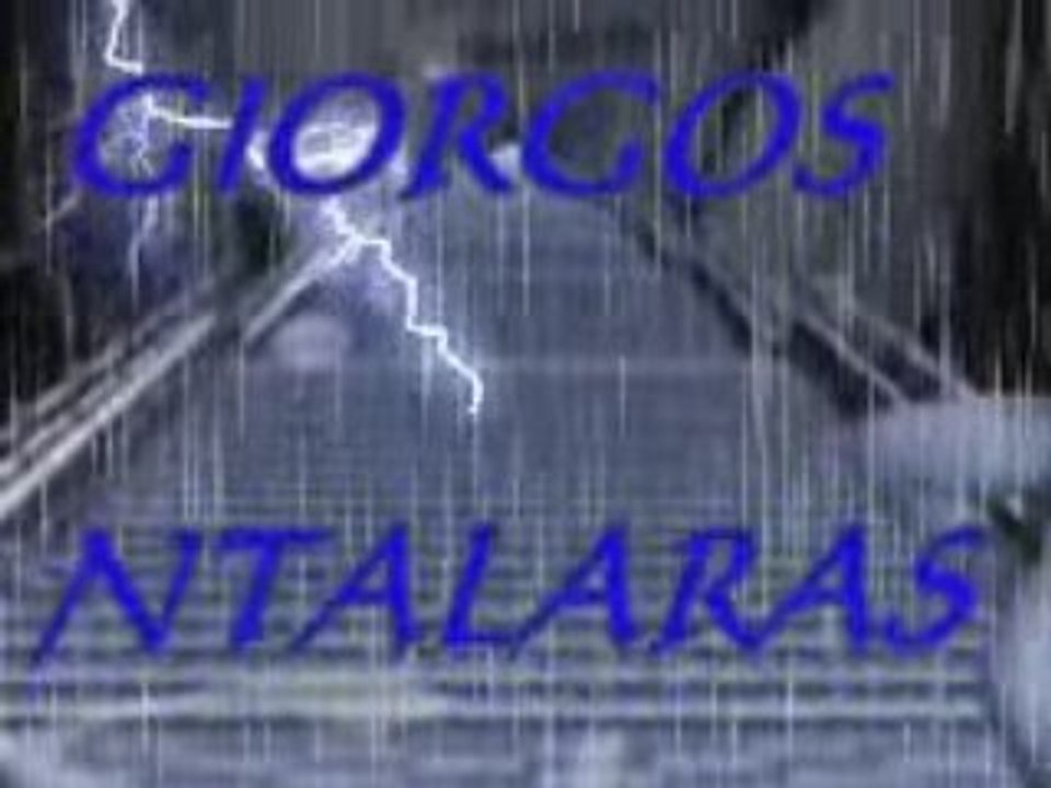 Giorgos ntalaras rixe mia skala sto feggari