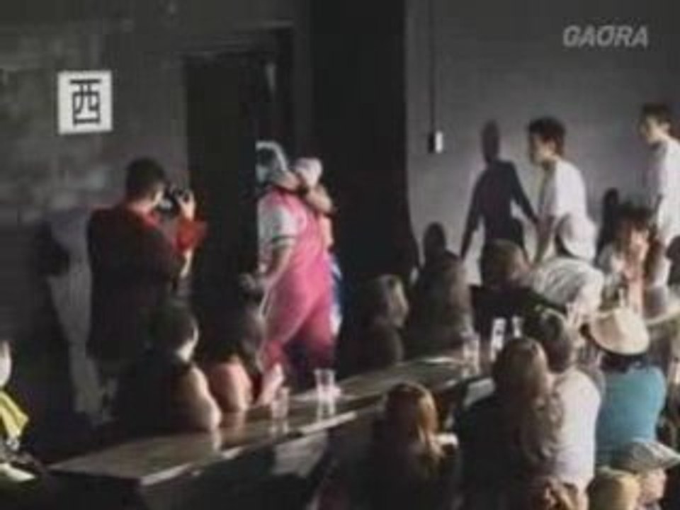 Dragon.Gate.Infinity. 108 - P1