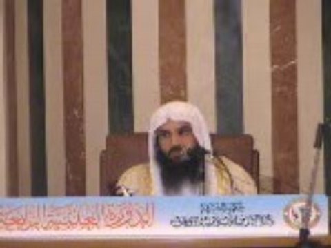 Les Piliers de l'adoration 'ABDERRAZAK AL'ABADأركان العبادة