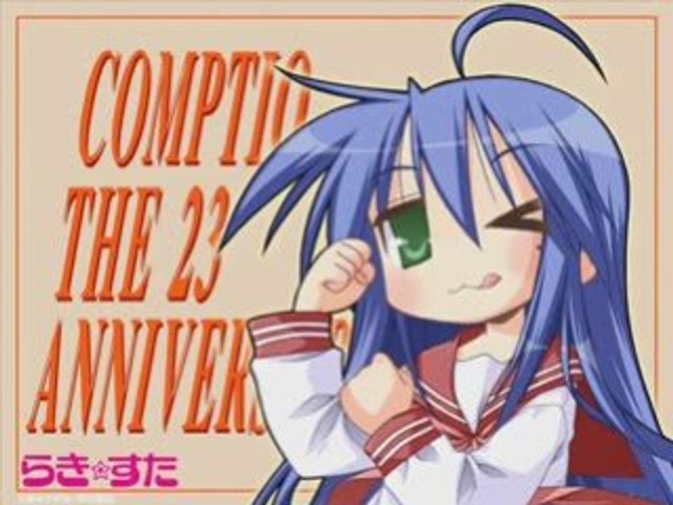 LuckyStar_OP_Remix_Full_Ver.