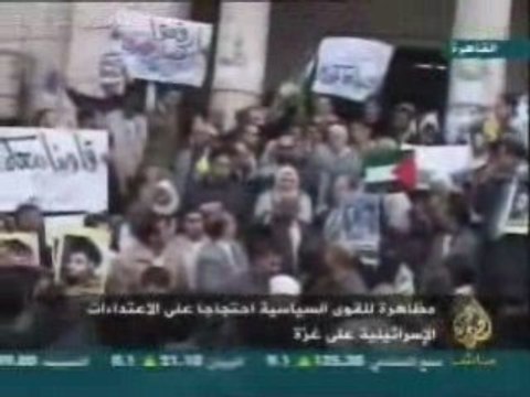 Egyptian demonstrations in Cairo sympathize with GAZA..