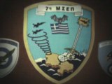7h MSEP | Greek Army | Air Force Video | emptyfilm