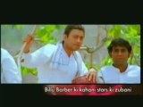 Irrfan Khan speaks about Billu Barber