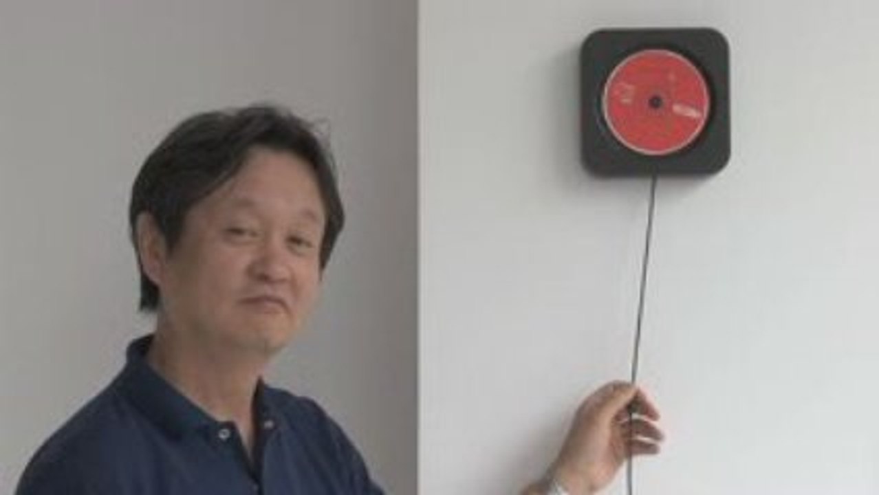 Objectified trailer
