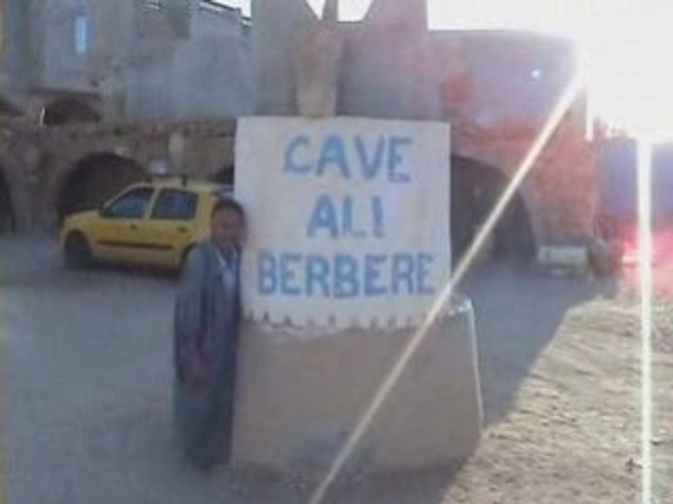 Djerba, Ali Berbère