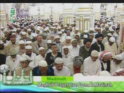 Budayr médine maghrib 10 muharram 1430