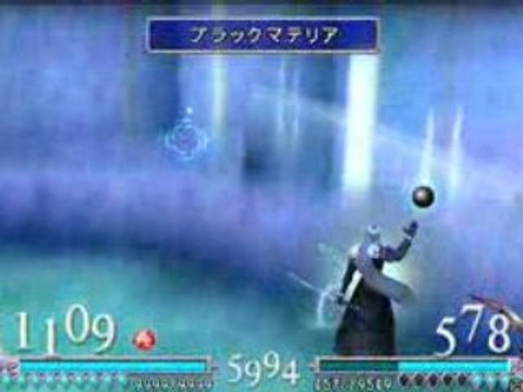 Dissidia Luta Ultimecia Vs Sephiroth