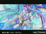 vocaloid gakupo et miku hatsune: The last protocol