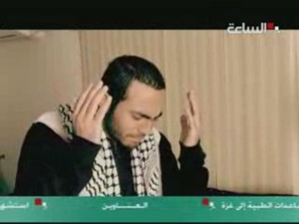 Clip Palestine Tamer Hosni- Mosh 3aref A3mel Haga
