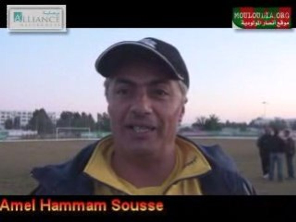 Déclarations Coach Hammam Soussa
