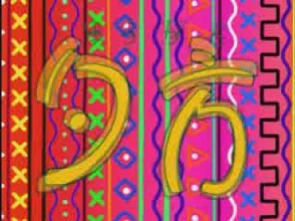 Jungle wa Itsumo Hare nochi Guu - Trailer