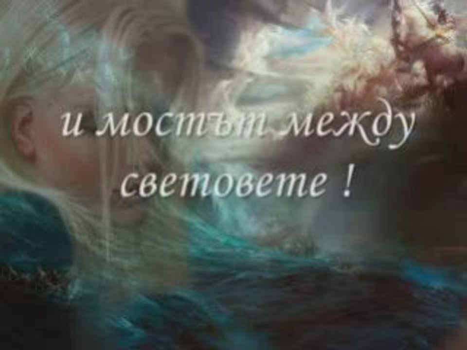 Molitva Za Vsqka Jena!!!