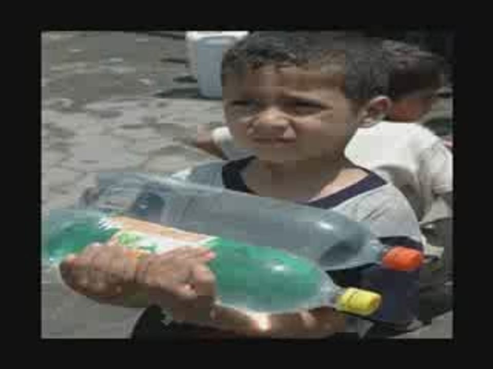 N'OUBLIE PAS TES FRERES DE PALESTINE !!!!!