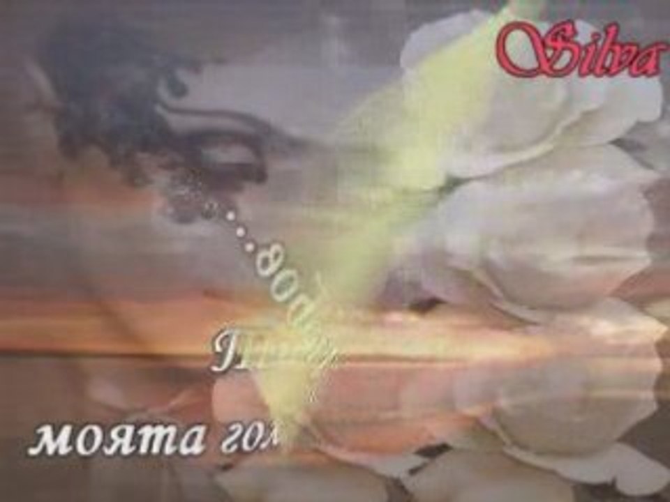 PEPPINO GAGLIARDI - Un Amore Grande  Prevod