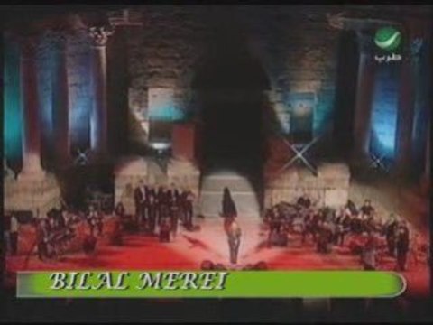 Julia boutros ghabet shams l hak