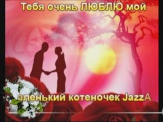 КАТЯ, ВЗЯТЬ ТЕЛЕФОН: Важное сообщение 📱